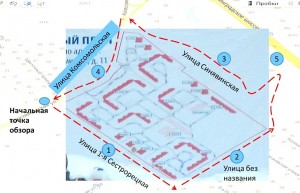 Обзор мкрн Молжаниново-12-01-2013.jpg