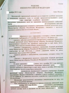 1 лист.jpg