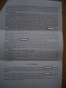 DSC02388.jpg