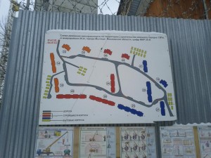 IMG_20130117_132023.jpg