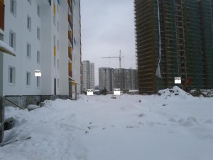 IMG_20130117_131134.jpg