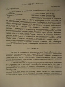IMG_9651.jpg