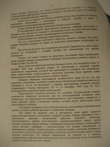 IMG_9653.jpg