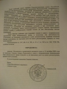 IMG_9656.jpg