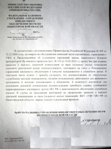 P1060556.JPG
