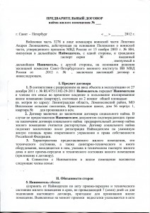 img047.jpg