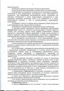 img048.jpg
