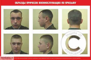 Образец .jpg