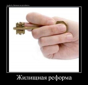 1267726192.jpg