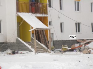 IMG_3745.JPG