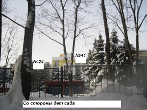 IMG_3747.JPG