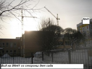 IMG_3750.JPG