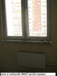 IMG_3753.JPG