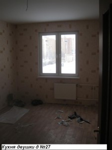IMG_3754.JPG