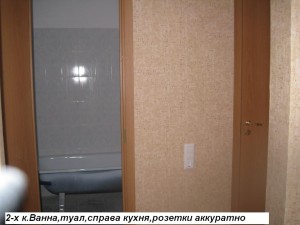 IMG_3756.JPG