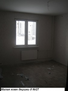 IMG_3757.JPG
