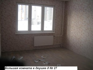 IMG_3758.JPG