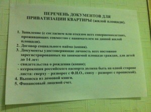 IMG_0232.JPG