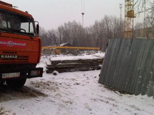 IMG00116-20130204-1245.jpg