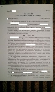 IMAG0820р1.jpg