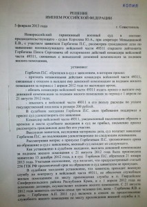 DSC_01.JPG