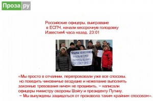 Проза.jpg