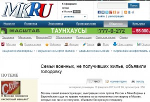 МК.jpg