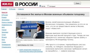 КМ.jpg