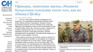 САН.jpg