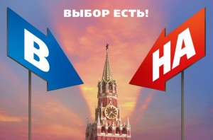 выбор есть.jpg