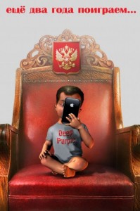 поиграем.jpg