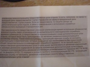DSC06373.JPG