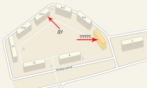 Фомушина по 2ГИС.JPG