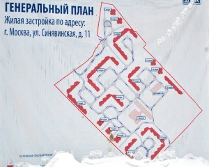 DSC_0011-2.JPG