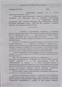 DSC_1323.JPG