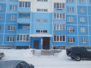 20121122_195207.jpg