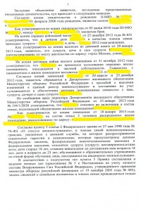 2.1.jpg