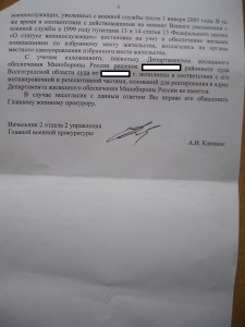 DSC02417.jpg