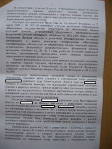 DSC02416.jpg