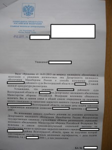 DSC02415.jpg