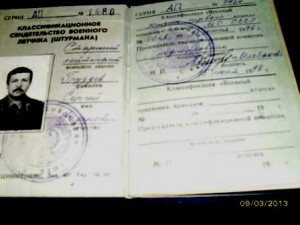 SDC10438.JPG