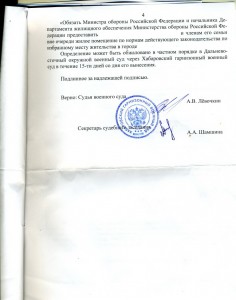 img498-закрашенное-лист4.jpg