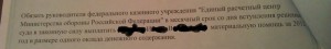 IMAG0402.jpg