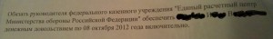 IMAG0405.jpg