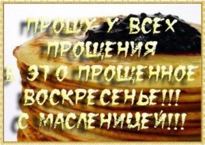 x_94b0a3de.jpg