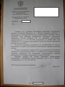 DSC02426.jpg