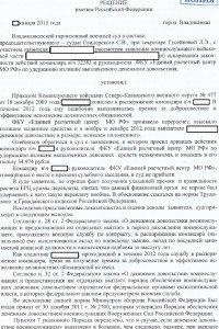 копия1 001.jpg