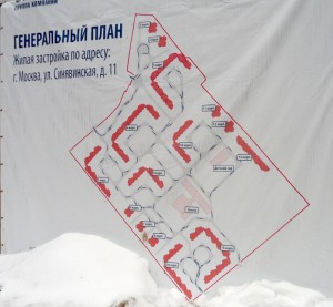 схема.jpg