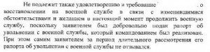 х.jpg
