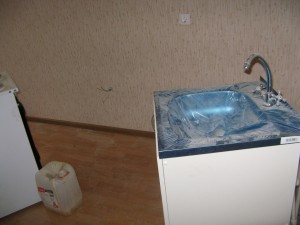 IMG_1339.JPG